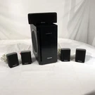 Panasonic Kelton Subwoofer SB-HW200, SB-HF470/SB-HS470 5 Surround Sound Speakers. Fixed Price $59.99.