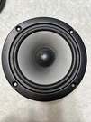 Pioneer 7.5 Inch Woofer 277285-A From S-H352F-K. Fixed Price $39.00.
