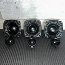 Boston Acoustics P400 Soundbar 4.5" 4-1/2" Woofer Speakers & Tweeters Only. Fixed Price $84.95.