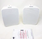 Sound By Naxa Dual Bluetooth Indoor/outdoor Weatherproof Amplified Speakers. Fixed Price $175.99.
