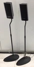 Sony Speaker Set Left & Right Stands Ss TS81 Read Desc. Fixed Price $39.99.
