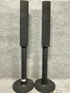 Lg S65T1-S Tall Boy Speakers Pair 5.1 Channel Home Theater Sound System. Fixed Price $161.00.