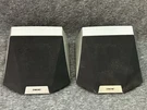 Sony Surround Sound Satellite Speakers Gray Model SS-SR50 2 Pcs. Fixed Price $29.99.