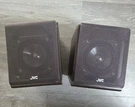 Jvc Vintage Bookshelf Speakers SP-FSY1 Wood Vinyl Tested + Works Great. Fixed Price $45.00.