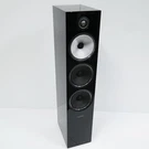 Bowers And Wilkins 703 S2 3-WAY Floor Speaker Gloss Black. Fixed Price $899.99.