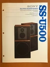 Original Marketing Brochure Sony SS-U500 Loud Speakers D642. Fixed Price $17.95.