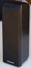 Panasonic 3OHM Rear Surround Speaker SB-HS956 From SC-PT956 Home Theaters. Fixed Price $9.99.
