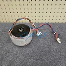 Rel - T/9X Powered Subwoofer Toroidal Transformer (used). Fixed Price $95.63.