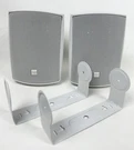 Dual Electronics LU53PW Indoor Outdoor & Bookshelf Studio Monitor Speakers. Fixed Price $38.21.