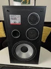 Linear Phase 8810 Vintage Studio Monitor 3-WAY Floor Standing Speaker Sold Is. Fixed Price $149.95.