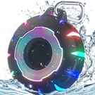 Heysong Waterproof Shower Bluetooth Speaker, Durable & Portable With Clear Sound. Fixed Price $21.88.