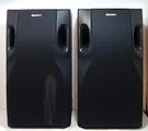 Sony SS-D2700 Speaker System Pair 8 Ohm Tested Working Grills. Fixed Price $49.87.