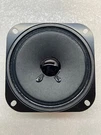 Yamaha NS-A638 Midrange Replacement New Driver Free Shipping. Fixed Price $27.00.