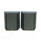 Paradigm ADP-370 V.4 High Definition Surround Speakers Pair. Fixed Price $269.95.