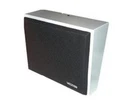 Valcom VIP-410A-IC Speaker System Gray (VIP410AIC). Fixed Price $551.44.