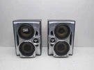 Sony SS-RG440 Speakers Pair. Fixed Price $89.99.