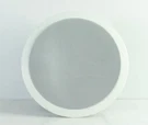1X Elan Home System Elios E73C Ceiling Speaker L819. Fixed Price $50.99.