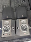 Jbl E10 Northridge Series Pair Of Bookshelf Wall Mount Tested. Fixed Price $65.00.