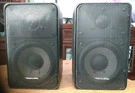 Vintage Realistic Minimus 7W Stereo Speakers 8 Ohm 40W 40-2039B Pair. Fixed Price $58.88.