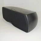 Jbl North Ridge Series N-center Ii Channel Speaker. Fixed Price $64.00.
