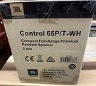 New Pair Jbl Control 65P/T-WH Compact Full Range Premium Pendant Speaker White. Fixed Price $299.95.