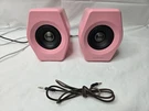 Edifier G200 32W Pc Computer Gamin Speakers Desktop Laptop Mac Pink. Fixed Price $65.00.