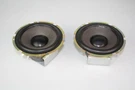 Genuine Aiwa 88-AS1-602-01 Speakers For SX-NAV900, SX-R2500, SX-AV2500, SX-C2500. Fixed Price $22.00.
