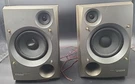 Pioneer S-P170 Left And Right Speakers Missing Front Covers, Untested. Fixed Price $40.00.