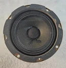 Interactive Light Kick-it Pro Arcade Game 5" Woofer Speaker Driver Misco JN5FD. Fixed Price $26.21.