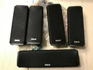 Rca RTD317W 5 Speakers Set Music Surround Sound Home Theater New Black Raw Wire. Fixed Price $39.99.