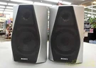 Sony SS-HA3 High-resolution Audio Bookshelf Speakers Pair Tested TMB01 4.0/PC. Fixed Price $368.00.