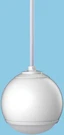 Gallo Acoustics Droplet Micro Matte-white 2M Pendant Speaker Authorized-dealer. Fixed Price $340.00.