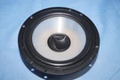 Paradigm Monitor 7 V2 Speaker Woofer Dented Dust Cover B124WF0002. Fixed Price $35.00.