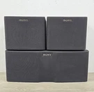 Sony 3 Piece Speaker System SS-CR72 (SS-CN72 SS-U41) W/ Original Box. Fixed Price $59.99.