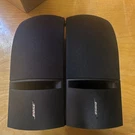 Bose 161 Bookshelf Speakers Pair Black Wired Tested. Fixed Price $39.99.