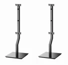 Focal On Wall 300 Stand - Black (pair) Open Box. Fixed Price $499.00.