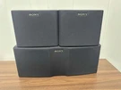 Sony Three Way Speaker System Center SS-CN100 Left SS-SR100. Fixed Price $71.58.