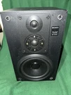 Sony SS-H3300 Bookshelf Speakers. Fixed Price $59.99.