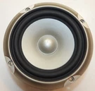 Jbl LC1 Center Channel Woofer Speaker 353114-001 (*read Ad!). Fixed Price $50.00.