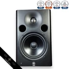 Yamaha MSP7 Studio Monitors Speakers Black Pro Audio Equipment Recording Single. Fixed Price $960.01.