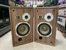 Pioneer Hpm 30 Speakers 60W Rms 3WAY Vintage 1979 Work New Wood Walnut Good Look. Fixed Price $1526.18.
