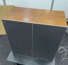 Vintage Bang & Olufsen Beovox 4703 Speaker Pair. Fixed Price $230.00.