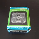 Vintage Radio Shack Realistic Nip Soft Dome Tweeter Cat. No. 40-1283 Japan 50W. Fixed Price $21.00.