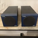 Rare Yamaha NS-BP80 Speaker Boxes Full Range Excellent Condition. Fixed Price $79.99.