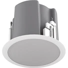 Atlasied FAP63T 32W 6.5-INCH 70V/100V Ceiling Speaker System White (pair). Fixed Price $329.95.