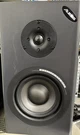 Alesis Monitor One MK2 Passive Reference Speaker Black. Fixed Price $100.00.