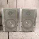 Sharp CP-MP131 Pair Of Speakers For Stereo System 170W W/cables Tested Working. Fixed Price $67.95.
