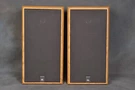 Vintage Jbl 2600 Bookshelf Speakers Pure Titanium Tweeters Woodgrain Finish. Fixed Price $149.95.