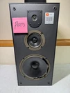 Jbl TLX151 Floor Speaker Box Hifi Stereo Vintage 3-WAY Home Audio Usa Parts. Fixed Price $79.99.