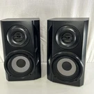 Sony Speakers SS-RG20 Tested Works Great 13" X 8" 7 1/2". Fixed Price $45.99.